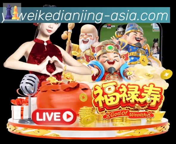 vkgame威客电竞荣誉